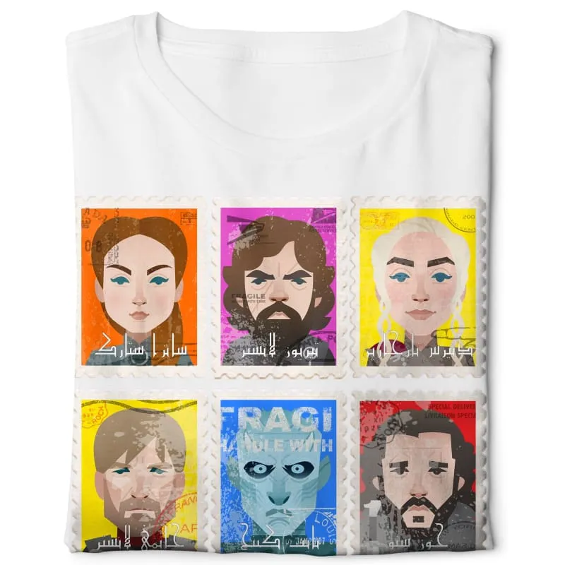 Arabic Game of Thrones Postage - Digital Graphics Basic T-shirt White