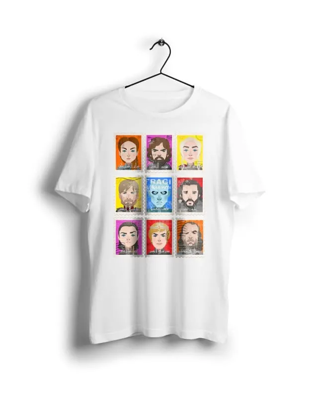 Arabic Game of Thrones Postage - Digital Graphics Basic T-shirt White