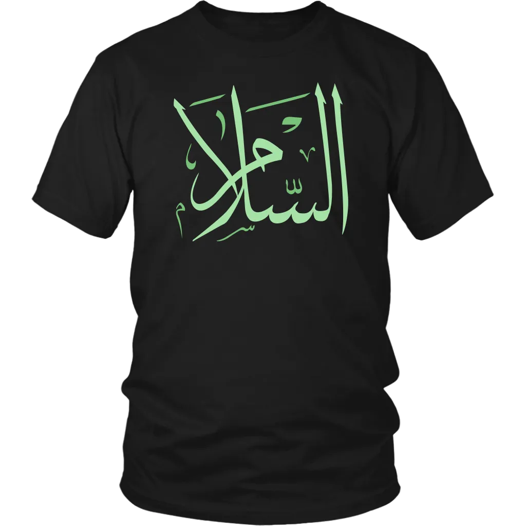 Salaam/Peace Men's T-shirt